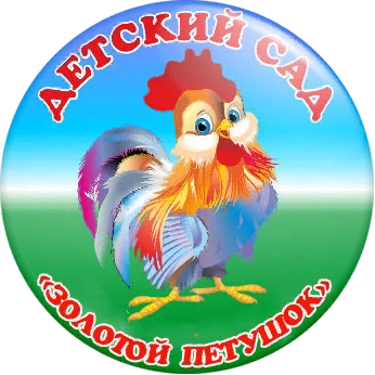 МБДОУ №46